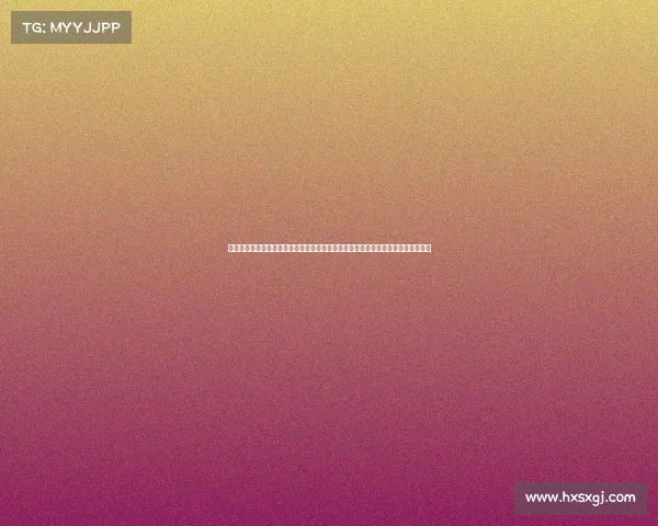 围棋赛事日程—年度围棋冠军联赛决赛阶段揭幕战，顶尖棋手智慧交锋争夺王者宝座