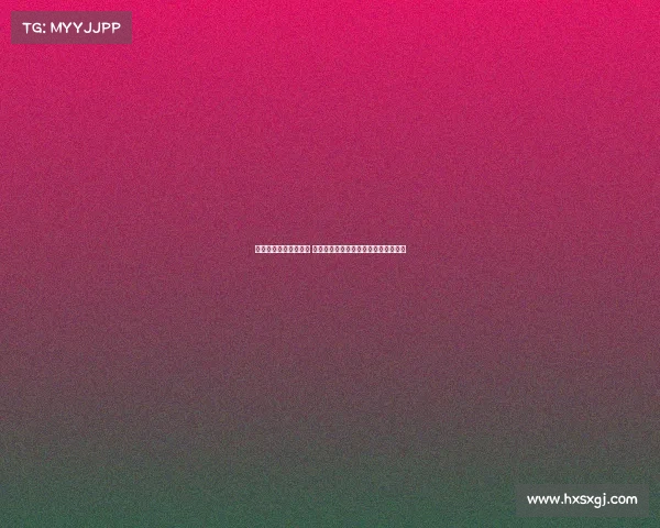 贵州电子竞技厂商电话 黔线竞放：贵州电竞厂商的破局与新声